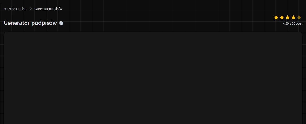 Narzędzie Generator podpisów w serwisie digily.link wraz z formularzem wprowadzania danych