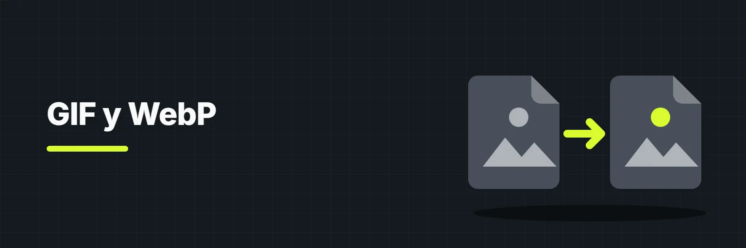 GIF у WebP